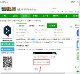 deepl在线翻译器官方下载手机版-deepl翻译器app下载v25.16 安卓免费版-2265安卓网