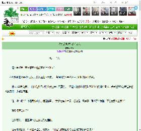 《殒身后发现徒弟暗恋我》长瀛　^第21章^ 最新更新:2025-03-23 00:00:15 晋江文学城