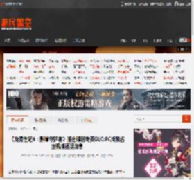 《龙腾世纪4：影障守护者》推出限时免费DLC:PC版独占 主机版还没消息 _ 游民星空 GamerSky.com