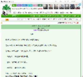 《道观继承人她穿书后在当召唤师》乌乌山善　^第33章^ 最新更新:2025-03-23 20:16:03 晋江文学城