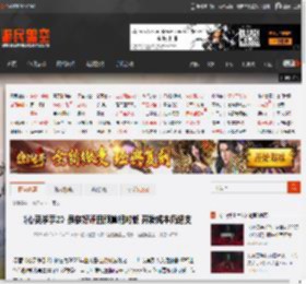 《心灵杀手2》虽获好评且预算相对低 开发成本仍超支 _ 游民星空 GamerSky.com