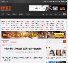 "小丑女"罗比《呼啸山庄》路透照：美人一袭白色婚纱 _ 游民星空 GamerSky.com