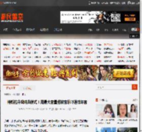 特斯拉升级哨兵模式！用最大音量播放音乐吓退破坏者 _ 游民星空 GamerSky.com