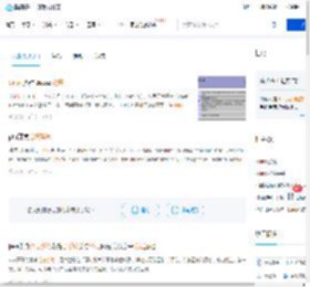 linux系统论坛_微软linux子系统 论坛_linux系统运维论坛 - 腾讯云开发者社区 - 腾讯云