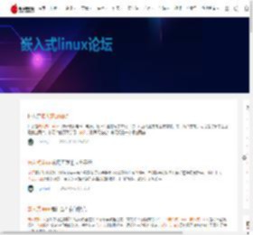 嵌入式linux论坛 - 电子发烧友网