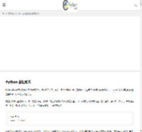 Python 基础 知识 - Python中文网
    