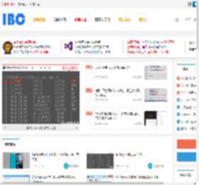 IBC编程社区-C#论坛-C#教程,ASP.NET教程-C#源码