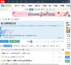 嵌入式linux - 嵌入式论坛-人气最火爆嵌入式学习开发论坛 - 21ic电子技术开发论坛