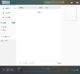 5nd音乐网播放器:::听不一样的音乐!