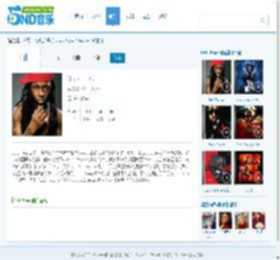 Lil Wayne档案,Lil Wayne资料,Lil Wayne图片 - 5nd音乐网