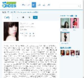 Carly Rae Jepsen档案,Carly Rae Jepsen资料,Carly Rae Jepsen图片 - 5nd音乐网