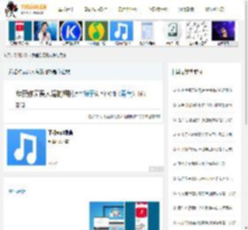 我爱你无畏人海的拥挤是什么歌,什么歌曲的歌词_音乐巴士