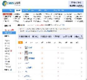 最近有什么好听的歌_什么歌好听_最近好听的歌_新歌Top100