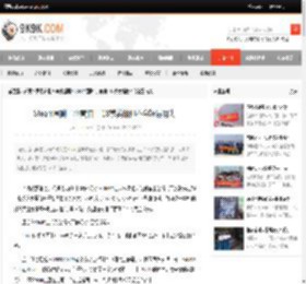 Steam围剿“小黄油” 18禁萎缩但不会轻易消失_9k9k网页游戏数据中心