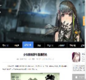 少女前线野牛是哪把枪_少女前线攻略_9k9k手游网