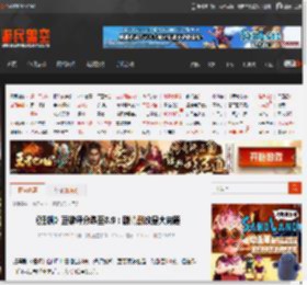 《狂飙》豆瓣评分跌至8.9：剧情删改是大问题 _ 游民星空 GamerSky.com