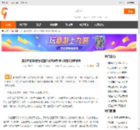 真三国无双5操作指南与技巧推荐 键位讲解和按键设置 _九游手机游戏