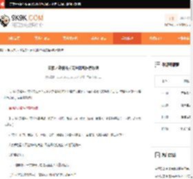 云顶之弈格斗拉克丝阵容推荐攻略_小程序攻略_9k9k手游网