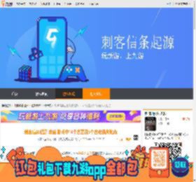 刺客信条起源 攻略 游戏中14个古墓及5个古老机关地点 _刺客信条起源_九游手机游戏