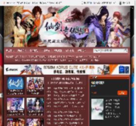 仙剑奇侠传5游戏专区_仙剑奇侠传5下载及攻略秘籍 _ 游民星空 GamerSky.com