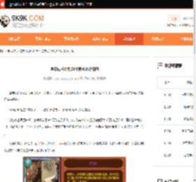 皇帝成长计划2H5更戍法好用吗_皇帝成长计划2H5攻略_9k9k手游网