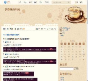 Linux 查看操作操作系统版本 - 达摩院的BLOG - 博客园