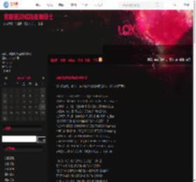 win7旗舰版最新激活密钥 - 我是张洪铭我是熊博士 - 博客园