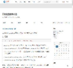 css3中transition属性详解 - 不知名前端李小白 - 博客园