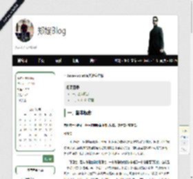 Ja中Volatile关键字详解 - 郑斌blog - 博客园