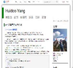 yum源配置的三种方法 - Huidoo_Yang - 博客园