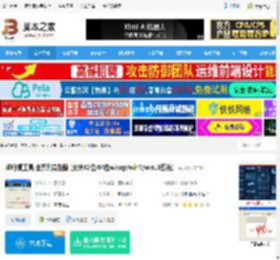 DLL修复工具下载 dll修复工具 全系列完整版 (支持32位/64位winxp/win7/win10系统) 下载-脚本之家