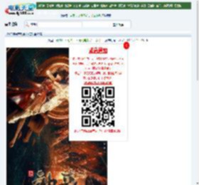 2022年国产动漫《神墓》全16集迅雷下载_电影天堂