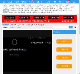 金灿灿广场舞《天竺少女》正反面演示附分解_在线播放/高清MP4下载_金灿灿广场舞_赵本山小品网