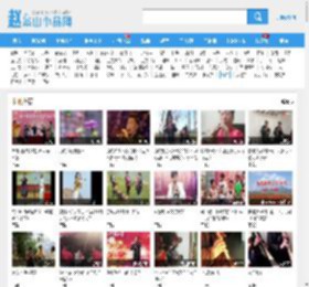 唢呐网_唢呐名曲视频大全mp3下载_唢呐艺术演奏_唢呐歌曲独奏_赵本山小品网