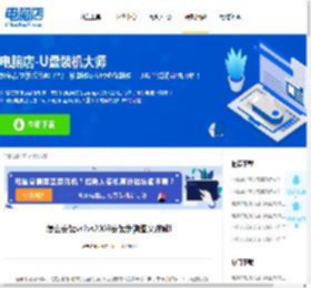 怎么安装vs?vs2008安装步骤图文详解!-电脑店pe