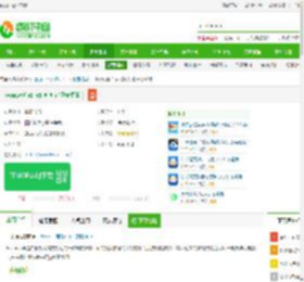 tvsou apk下载-tvsou客户端下载 v1.0.9 官网安卓版-IT猫扑网
