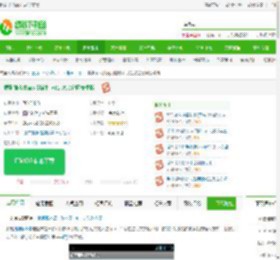 搜狗手机输入法2.0下载-搜狗输入法app旧版本下载 v11.39.2官网安卓版-IT猫扑网
