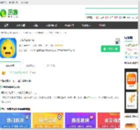 早游戏手游平台下载手机版2025最新免费安装