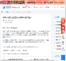 铁通dns主机地址是什么,铁通dns主机地址 - 新闻中心-恒创科技  