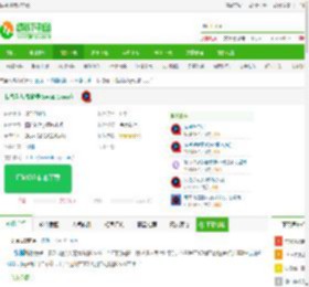 快播增强版下载-快播看片播放器(QvodPlayer)下载 -IT猫扑网
