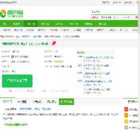 劲舞源源sf辅助下载-劲舞团源源sifu辅助工具下载 v12.3.0.1 绿色版-IT猫扑网
