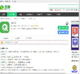 云梯考试app下载-云梯考试官方版下载2025免费下载安装最新版