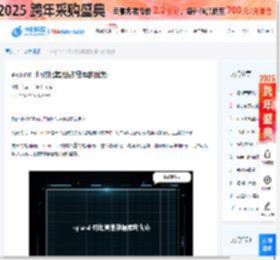 exploit-db对比其他数据库的优势_技术资讯-恒创科技