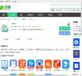 八桂高考应用-八桂高考软件-八桂高考下载安装官方版app2025