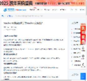 Windows10系统如何关闭Windows文件保护 - 新闻中心-恒创科技  