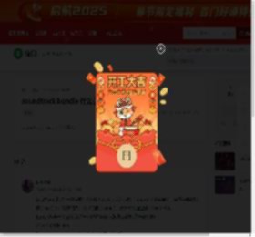 soundtrack bundle 什么意思？_慕课猿问