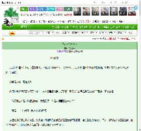 《我有一只守护神》花生生华　^第27章^ 最新更新:2025-03-08 22:39:40 晋江文学城