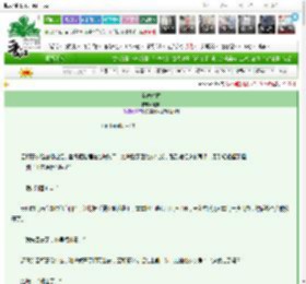 《辛德瑞拉》酌杳　^第48章^ 最新更新:2025-03-10 03:39:13 晋江文学城
