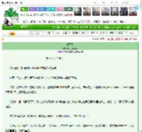 《褪黑素》罪打金枝玉叶　^第50章^ 最新更新:2025-03-10 03:08:19 晋江文学城