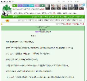 《在女尊写娇夫怎么你了》燃烧火海　^第18章^ 最新更新:2025-03-10 03:00:34 晋江文学城